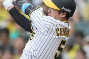 阪神・近本　７試合ぶり１番で快音　岡田監督に本音「１打席目が楽に打てる」１６打席ぶり安打が適時打