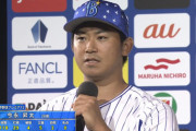DeNA今永昇太、球団月間５勝左腕は権藤以来65年ぶりの快挙！