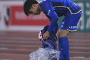 J1町田、Jリーグに要望書を提出…広島戦でのロングスロー用タオルに水かけ問題で　ボールが滑る「実害」も発覚