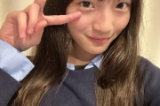 【悲報】杉山結菜ちゃん、やっぱりConChu!が嫌い