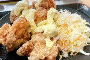 吉野家の唐揚げ定食ｗｗｗ