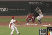 阪神・坂本が執念同点打　七回２死無走者からロハス出塁、佐藤輝がつなぐ