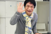 【画像】尾木ママ(80歳)の朝食ｗｗｗｗｗ