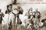「七人の侍」について語れ