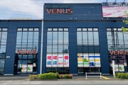 東京都葛飾区の「ヴィーナス水元2号店」が9月28日で閉店