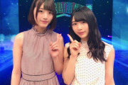 【日向坂46】柿崎芽実の穴を埋めるメンバーは…