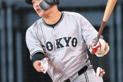 坂本勇人.244　3本 OPS.601 年俸6億←こいつｗｗｗｗｗｗｗｗｗｗｗｗｗｗ