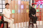 【元乃木坂46】西野七瀬出演シーンまとめ！！！【グータンヌーボ2(2020/06/16回)】