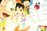 ドラえもん最強映画
