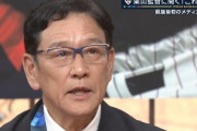 栗山監督「最後のユニホーム」発言問われ「契約は１回切れるべき。新しい契約がきたらそれは考える」