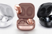 サムスン､ノイキャン搭載の完全ワイヤレスイヤホン｢Galaxy Buds Live｣を発表へ　価格は1.6万円くらいとの噂