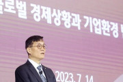 手癖の悪いアホ老人　～　韓国銀行総裁「日本は豊かな老人、韓国はお金のない老人」