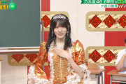 大越川ひなの VS 矢田萌華 VS 長嶋凛桜 VS 小津玲奈　付き合うなら誰がいい？【大越川劇場】