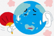 世界海水温が1年以上延々と最高記録更新、戻る気配無し　もう終わりだねこの惑星