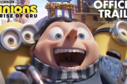 『ミニオンズ』最新作の予告動画ｷﾀ━━━(ﾟ∀ﾟ)━━━!!　ミニオンとグルーの始まりの物語！
