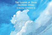 「ゼルダの伝説 スカイウォードソード」オリジナルサウンドトラック予約開始！オリジナルオルゴールを豪華BOXに同梱