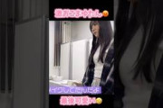 【乃木坂46】田村真佑が激おこの理由 #乃木坂46