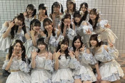 【SKE48】北野瑠華「みんなの声が聞こえるライブはやっぱり最高です！楽しかった！」