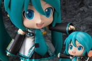 初音ミク、暴力に目覚める