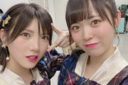 【AKB48】運営「西川怜の生誕祭のことすっかり忘れてたからメンバー変更するわ、スマンな」