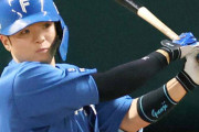 ハム郡司裕也（27）、1億円超えで契約更改。「本当にいい球団に入った」中日時代から約１０倍