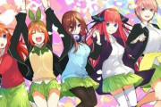 【朗報】「五等分の花嫁」が「ラブひな」の売り上げを越えてマガジン歴代最強のラブコメに！