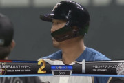 【vsロッテ】日ハム中田、勝ち越しタイムリー！