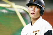 巨人OBブチギレ「坂本勇人が堕落した最大の理由はライバルがいないからだ！」