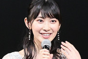 【悲報】結婚報告をした檜山沙耶に赤スパを送ったおじさん、闇堕ちする