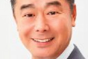 自民・東国幹議員「岸田総裁はゆめゆめ再選などと軽々しく口にすることではなくて、自民党に新しい扉を開くその橋渡し役を担ってもらいたい」