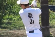 【朗報】めっちゃ西武っぽい球児が発見される