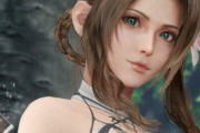 「FF7 エバークライシス」×「ニーア」コラボでティファ、エアリス、ユフィがドスケベな格好しとる・・・
