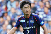 【Jリーグ】Ｇ大阪　遠藤（39）去就決断は「時間をかけて」28試合　1得点　4アシスト