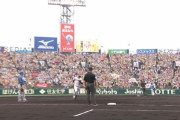 阪神大山、吉田輝星から13号スリーラン！