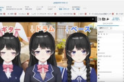 ニコニコ時報をYoutubeでプレミア公開して、さらにニコニコの案件を宣伝する月ノ美兎【にじさんじ】