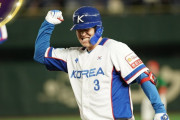 野球の韓国代表が東京五輪出場を決める（海外の反応）