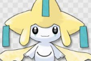 『はめつのねがい』とかいうポケモン史上最高にオサレな技ｗｗｗｘｗｗｗｘｗｗｗｘｗｗｗ