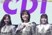 【乃木坂46】大勝利！山下美月のビジュアルがよかった！！！！！