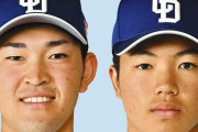 【意味不明】中日「若い選手に焦らないでほしかったから育成に落とした」
