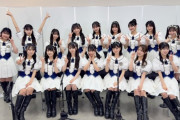 STU48 12thシングルは高雄さやかに決定！！！【さーやん】