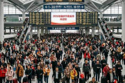【悲報】中国、大型連休始まる。日本はトップ10圏外で不人気旅行先に