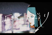 YOASOBI Ayase 初音ミク「よくばり」  海外の反応