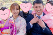 カープ堂林マスパン＆1男2女と華やか着物＆スーツ姿のお正月ショット「今年も堂林家をよろしくお願い致します」