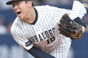山本由伸の大リーグ移籍の経済効果は約３１５億６６４５万円　関大・宮本名誉教授が分析「ＭＬＢ移籍１年目としては最大の経済効果」