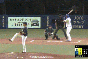 【中日対ヤクルト1回戦】ヤクルトが１－０で中日に勝利し球団タイ記録に並ぶ開幕４連勝！村上が決勝打！中日は今季２度目の零封負けで３連敗