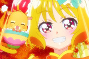 【プリキュア】ヤムヤムとスパークルのコンビ可愛すぎるｗｗｗｗｗｗｗｗｗｗｗｗｗｗ