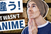 外国人「うん、アニメじゃないってばよ！」日本に来たきっかけは？痛烈ステレオタイプネタに共感