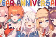 ホロEN1周年ってマジ？時間経つの早すぎるやろ『皆smol ame仕様で草』