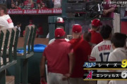 大谷翔平の４３号グランドスラムも空砲に…エンゼルスが延長でレイズに競り負ける