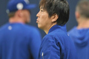 大谷の証言を信じず、一平の証言を信じてるやつｗｗｗｗｗｗｗｗｗ